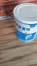 紐荃星1+全營養(yǎng)配方粉1-10歲適用400g 百卡高能兒童成長奶粉 曬單實(shí)拍圖