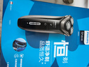 飛利浦（PHILIPS）電動剃須刀經(jīng)典3系高配版 干濕雙剃刮胡刀 配彈出式鬢角修剪器 生日禮物 七夕情人節(jié)禮物 曬單實拍圖