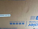 海爾（Haier）空調 KFR-35GW/C200-1 以舊換新 國家補貼 曬單實(shí)拍圖