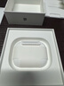 Apple/蘋(píng)果 AirPods Pro (第二代) 搭配MagSafe充電盒 (USB-C) 蘋(píng)果耳機 藍牙耳機 適用iPhone/iPad/Mac 曬單實(shí)拍圖