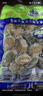 小熊（Bear）嬰兒輔食鍋 電燉鍋陶瓷 蒸煮米油分月齡直燉微壓輔食料理機(jī)燉盅1L 曬單實(shí)拍圖