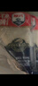 興威（XINGWEI）合家樂火鍋丸子組合2斤裝 魚籽燒牛筋丸魚豆腐燒烤關(guān)東煮食材1kg 曬單實拍圖