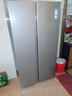 海爾（Haier）539升風(fēng)冷無(wú)霜對開(kāi)門(mén)家用電冰箱雙開(kāi)門(mén)一級能效變頻節能535升級款BCD-539WGHSSEDH9國家補貼20%  曬單實(shí)拍圖