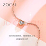 佐卡伊七夕禮物 鉆石吊墜怦然心動(dòng)玫瑰18K金心形項鏈生日禮物 D06966 曬單實(shí)拍圖