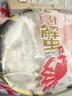 山姆 松葉蟹盛盒 750g 750g 曬單實(shí)拍圖