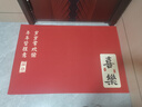 羊貴妃進(jìn)戶(hù)門(mén)地墊家用喜慶入戶(hù)地墊進(jìn)門(mén)口腳墊紅色門(mén)墊喬遷玄關(guān)墊可裁剪 喜樂(lè )-福祿【橫鋪】 80cm*120cm 只有橫版 曬單實(shí)拍圖