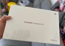 HUAWEI MatePad SE 11英寸2024款華為平板電腦高刷護(hù)眼大屏 影音娛樂學(xué)生學(xué)習(xí)平板8+256GB WiFi 星云灰 曬單實(shí)拍圖