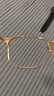 蔡司（ZEISS）新清銳1.6非球面鉆立方鉑金膜遠近視配鏡光學(xué)鏡片 1片現片開(kāi)學(xué)季 曬單實(shí)拍圖