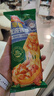 小薩牛牛披薩芝士船組合裝早餐速食空氣炸鍋半成品學(xué)生兒童披薩pizza 芝士船披薩6片裝水果-乳酸-榴蓮 曬單實拍圖