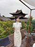 斤慕新中式旗袍裙淺杏色提花2025夏季國(guó)風(fēng)連衣裙氣質(zhì)收腰長(zhǎng)裙七夕禮物 M(85-95斤) 曬單實(shí)拍圖