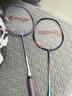 李寧（LI-NING）羽毛球拍戰(zhàn)戟900粉綠對(duì)拍碳復(fù)合球拍已拉線AYPV031-22 曬單實(shí)拍圖