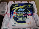 蘇菲超薄0皮筋超熟睡安心褲XL碼20條安睡褲夜用衛(wèi)生巾夜安褲京東自營(yíng) 曬單實(shí)拍圖