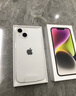 Apple/蘋果 iPhone 14 (A2884) 128GB 星光色 支持移動聯(lián)通電信5G 雙卡雙待手機 曬單實拍圖