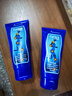 plameca西班牙小藍(lán)管100ml 氨糖軟骨素關(guān)節(jié)凝膠 曬單實(shí)拍圖