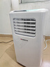 志高（CHIGO）移動(dòng)空調大1.5匹單冷 空調一體機無(wú)外機 便攜式免安裝制冷小型廚房客廳出租房立式空調 小1匹 單冷 店長(cháng)推薦 曬單實(shí)拍圖