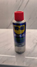 WD-40專效型黏膠去除劑 發(fā)泡膠玻璃粘膠去除劑 不干膠雙面膠貼紙除膠劑  S型號(hào)：880422 220ml 1瓶 曬單實(shí)拍圖