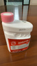 巴斯夫（BASF）1.5L裝固力順G40冷卻液防凍液冰點(diǎn)-45℃粉紅色原廠(chǎng)認證 1.5L -45℃ 粉色 曬單實(shí)拍圖
