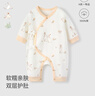 童泰（TONGTAI）嬰兒連體衣春秋季純棉初生寶寶蝴蝶哈衣爬服和尚服滿(mǎn)月服睡衣 白色 59cm 曬單實(shí)拍圖