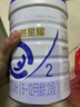 合生元（BIOSTIME）貝塔星耀嬰兒配方奶粉 原裝進(jìn)口 新國標(biāo) （會員更劃算）2段350g 1罐 曬單實(shí)拍圖
