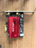 睿因（Wavlink）WL-WN685BE3 BE200無線網(wǎng)卡千兆電競游戲高速WiFi7臺式機內(nèi)置PCI-E網(wǎng)卡wifi接收發(fā)射藍牙5.4 曬單實拍圖