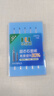 華綠聯(lián)（HLVLIAN）固態(tài)石墨烯夜光漂電池CR316電子漂電池10粒收納盒裝夜釣發(fā)光浮漂洛陽(yáng)球漂動(dòng)力源大肚漂3v鋰電池 曬單實(shí)拍圖