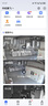KDA512GTF高清通用內(nèi)存手機(jī)相機(jī)儲(chǔ)存行車記錄儀監(jiān)控?cái)z像頭microSD卡 512G高速通用【配讀卡器sd卡套】 曬單實(shí)拍圖