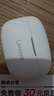 聯(lián)想（lenovo）真無線藍(lán)牙耳機(jī) 半入耳式耳機(jī) 音樂運動游戲耳機(jī)藍(lán)牙5.4 適用蘋果華為小米手機(jī) EA110月巖白 曬單實拍圖