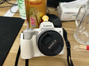 佳能（Canon）EOS M50 Mark II M50二代 七夕禮物微單數(shù)碼相機(jī) 白M50II機(jī)身+（15-45）套機(jī) 國產(chǎn)電池套餐 曬單實拍圖