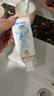 京東京造 氨基酸護齦牙膏225g*3經(jīng)典留蘭香甘草固齒亮白清新口氣溫和金榜 曬單實拍圖