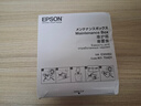 愛普生（EPSON）002原裝墨水L6168 L6176 L6178 L6198 L6276 L6298 L14158 愛普生T04D1廢墨倉/維護(hù)箱（42系62系用 ） 曬單實拍圖