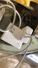 Apple/蘋果 35W雙USB-C接口充電器-豎向蘋果充電頭雙口充電器原裝充電器快充頭適用iPhone/iPad/AirPods 曬單實拍圖