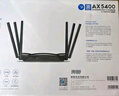 普聯(lián)（TP-LINK） AX5400千兆無線路由器 WiFi6 5G雙頻高速網(wǎng)絡 Mesh路由 游戲路由 智能家用穿墻 XDR5430易展版 曬單實拍圖