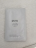 如薇（RNW）去黑頭鼻貼膜5組10片免撕拉面膜導(dǎo)出精華液粉刺收縮 曬單實(shí)拍圖