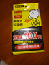 利得 背心垃圾袋100只單面0.8絲黑色 50*60cm大號(hào)家用辦公手提垃圾袋 曬單實(shí)拍圖