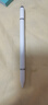S 斯洛普 THROPE觸屏電容筆手機平板通用觸控筆ipad繪畫手寫筆點觸修圖高精度剪輯適用蘋果華為oppo小米vivo學習機 三合一頂配款【白】丨靈敏寫繪丨 曬單實拍圖
