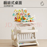 勵(lì)智多功能baby積木桌兒童游戲桌畫(huà)板寶寶學(xué)習(xí)桌1-3-6歲可升降幼兒園 咖色桌子1椅+畫(huà)板+小房子100顆粒 曬單實(shí)拍圖