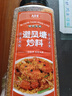 聚美廚港式蒜香味避風(fēng)塘炒料 大蝦調(diào)味料炒蟹面包糠香酥粉蝦400g 曬單實(shí)拍圖