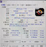 利民（Thermalright）PA140 BLACK AGHP 六熱管雙塔GEN4.0風(fēng)冷散熱器 PA140 BLACK 曬單實(shí)拍圖
