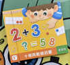 京厽德國品質(zhì)兒童畫(huà)畫(huà)本公主涂色書(shū)幼兒園涂顏色填充圖畫(huà)填色本涂鴉繪畫(huà)冊套裝 公主涂色6本共192頁(yè)送12色水彩筆 曬單實(shí)拍圖