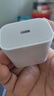 baking蘋果充電器充電線正品蘋果快充套裝iPhone15/16/13/14pro Max手機(jī)數(shù)據(jù)線12/11plus氮化鎵適配原裝 蘋果8-14系列通用30W快充+1米套裝 曬單實(shí)拍圖