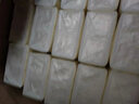 甄臻【新人0.01】家用衛(wèi)生紙巾抽紙餐巾紙面巾紙整箱工廠直銷(xiāo)攜帶便捷 【活動(dòng)直降超低價(jià)】8包 曬單實(shí)拍圖