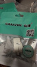 山澤超六類(lèi)網(wǎng)絡(luò )模塊 CAT6A萬(wàn)兆屏蔽免打模塊 RJ45水晶頭母座電腦網(wǎng)線(xiàn)插座面板50U鍍連接頭直通頭 PMC6A 曬單實(shí)拍圖
