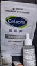 絲塔芙（Cetaphil）舒緩修護(hù)精華30ml自修精華保濕補(bǔ)水維穩(wěn)屏障敏感肌護(hù)膚品 曬單實(shí)拍圖