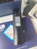 友聲新希望電子喉輔助發(fā)聲器聲帶發(fā)音器全喉切除人工喉智能喉嚨仿真聲助講器 黑色G-1型 曬單實(shí)拍圖
