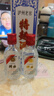 瀘州老窖特曲60版 工農牌濃香型 52度送禮收藏 2022年 230mL 1瓶 獨立包裝 曬單實(shí)拍圖
