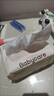 bc babycare綿柔巾寶寶干濕兩用一次性洗臉巾 云柔加大加厚小熊巾面膜柔巾D 80抽 36包 【超量囤貨】經(jīng)典款 曬單實(shí)拍圖