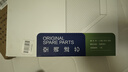 仲謀大眾原廠空調(diào)濾芯濾清器/花粉濾清器大眾寶來蔚領(lǐng)20-16 朗逸08-13 曬單實(shí)拍圖