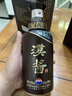 茅臺酒 漢醬系列酒 漢醬2.0-3.0 51度 匠心傳承 53° 醬香白酒 500mL 51度 500mL 6瓶 漢醬3.0 曬單實拍圖