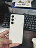 三星Galaxy S24 Al智享生活辦公視覺影像 第三代驍龍8 AI手機(jī) 淺珀黃 12G+256G 曬單實(shí)拍圖