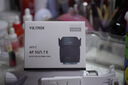 唯卓仕Vlitrox 35mm F1.7鏡頭自動(dòng)對焦大光圈定焦人像鏡頭AIR 35 1.7 Z口  E口 X口影像專(zhuān)賣(mài)店 索尼E卡口 延保一年 52mm 曬單實(shí)拍圖